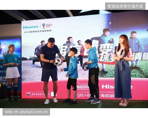 超过七成世界杯授权零售店现已实现销售流水与赛事中台实时对齐